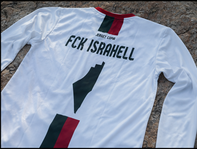 Palestine Custom Jersey